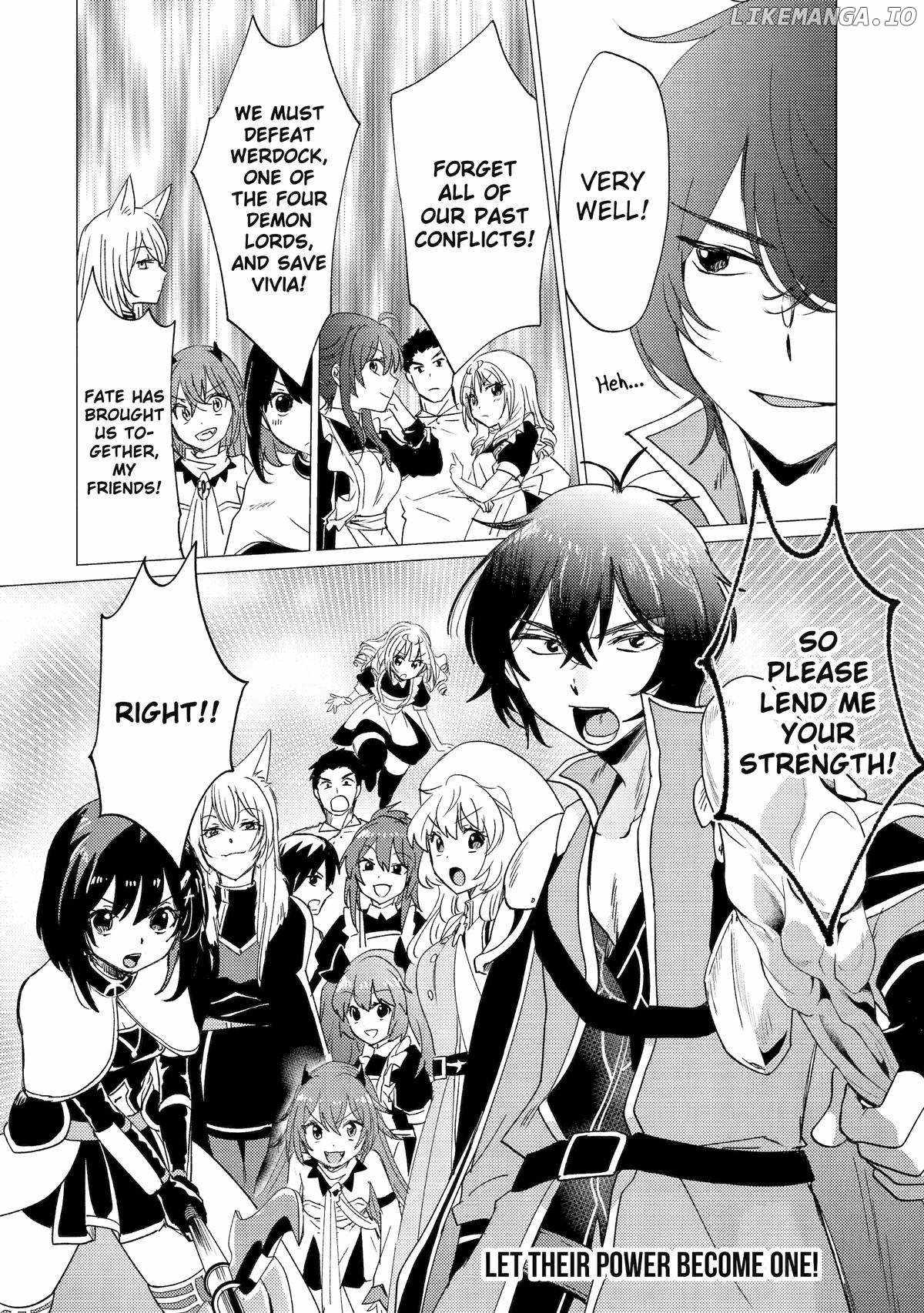 Yuusha party wo tuihou sareta ore daga, ore kara sudatte kuretayoude ureshii. nanode daiseijo, omae ni otte korarete ha komarunodaga? Chapter 39 30